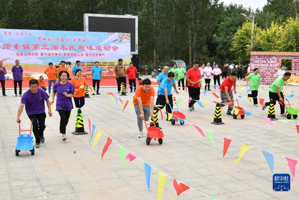 渔乐前线游戏